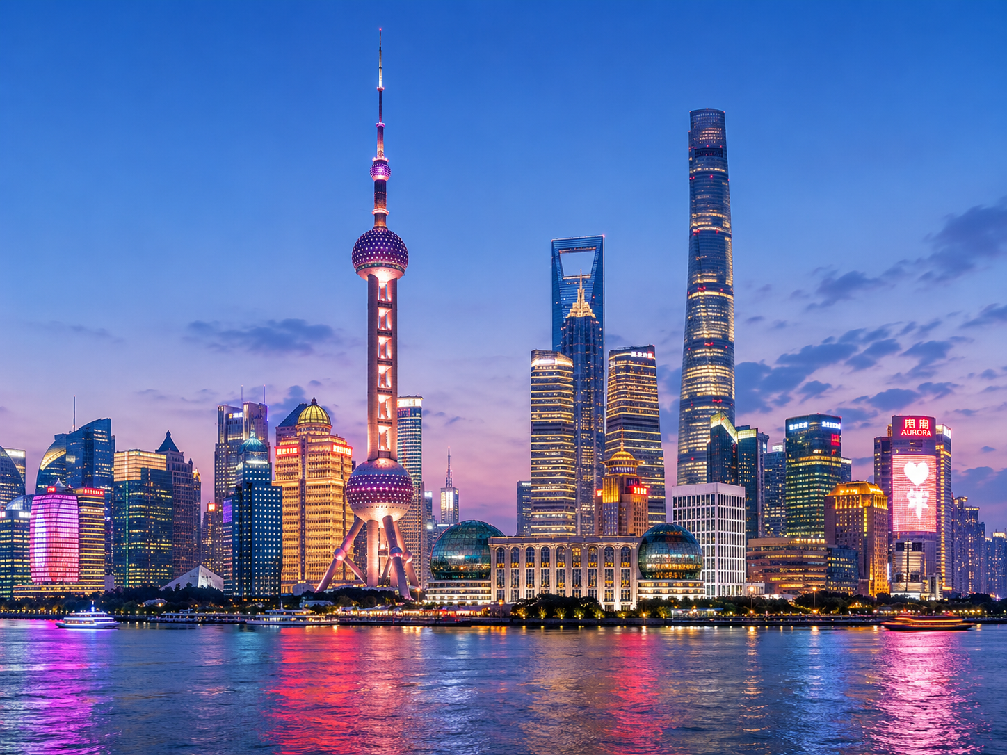 Shanghai skyline illustration