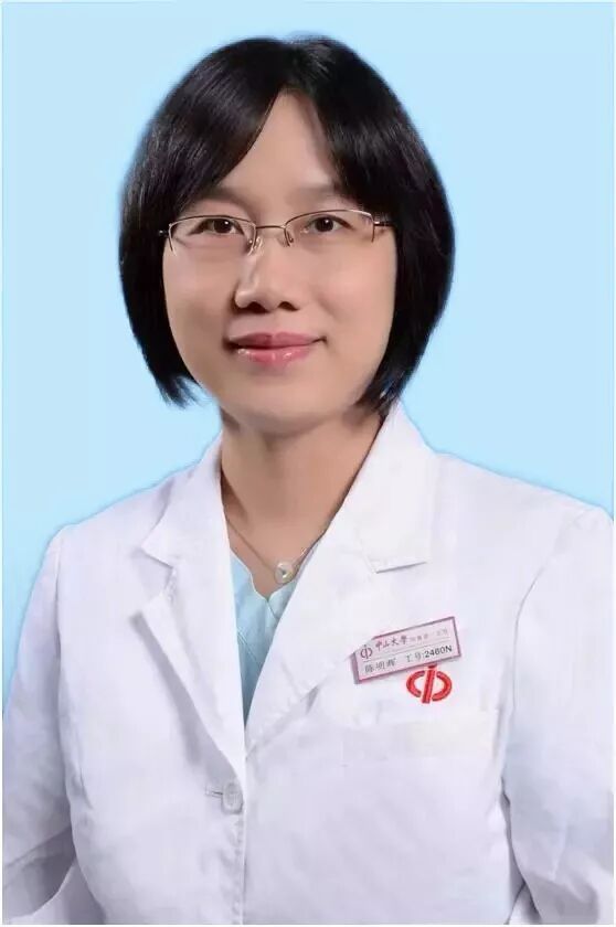 Chen Ming Hui