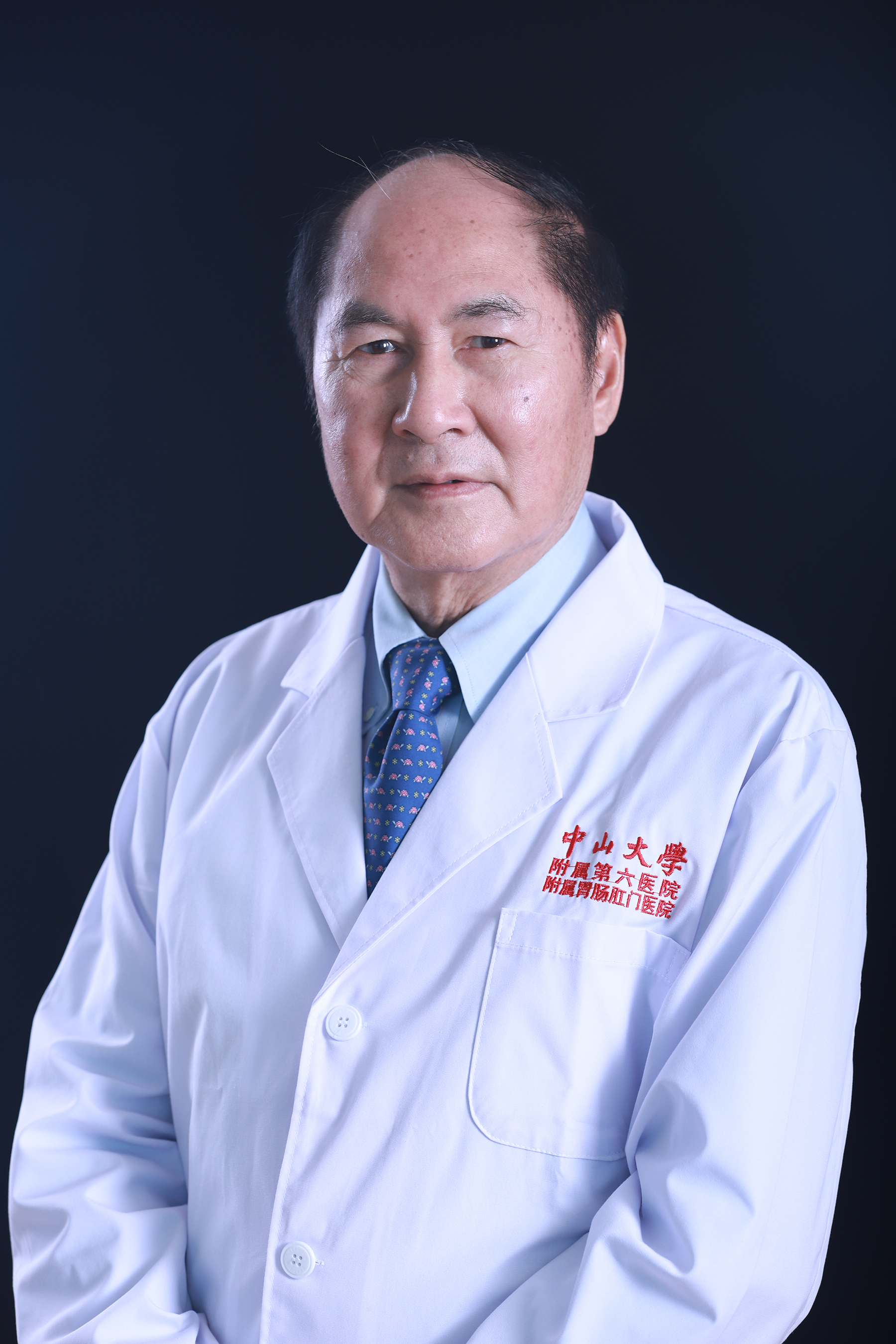 Hu Pin Jin