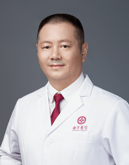 Fan Jian Zhong