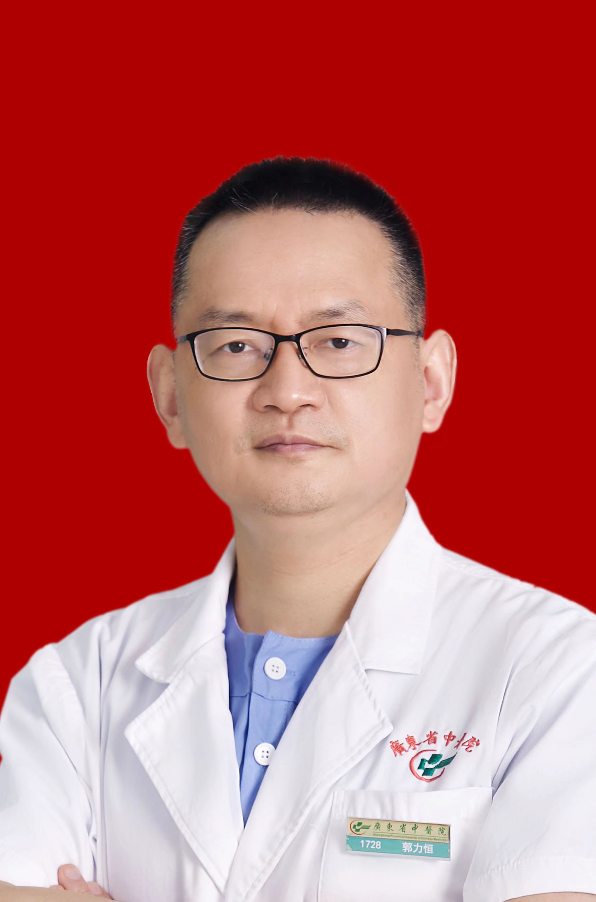 Guo Li Heng
