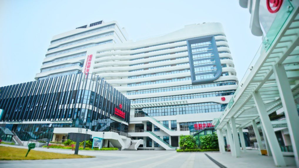 The Third Affiliated Hospital, Sun Yat-sen University
