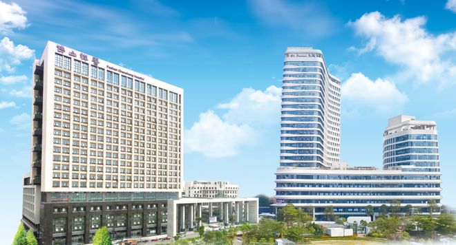 Foshan Fosun Chancheng Hospital