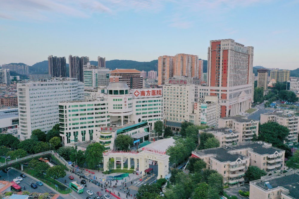 NANFANG HOSPITAL SOUTHERN MEDICAL UNIVERSITY
