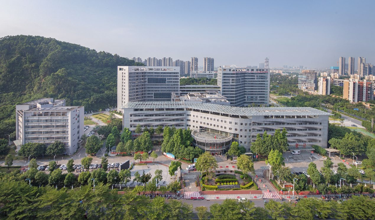 Guangzhou First People's Hospital
